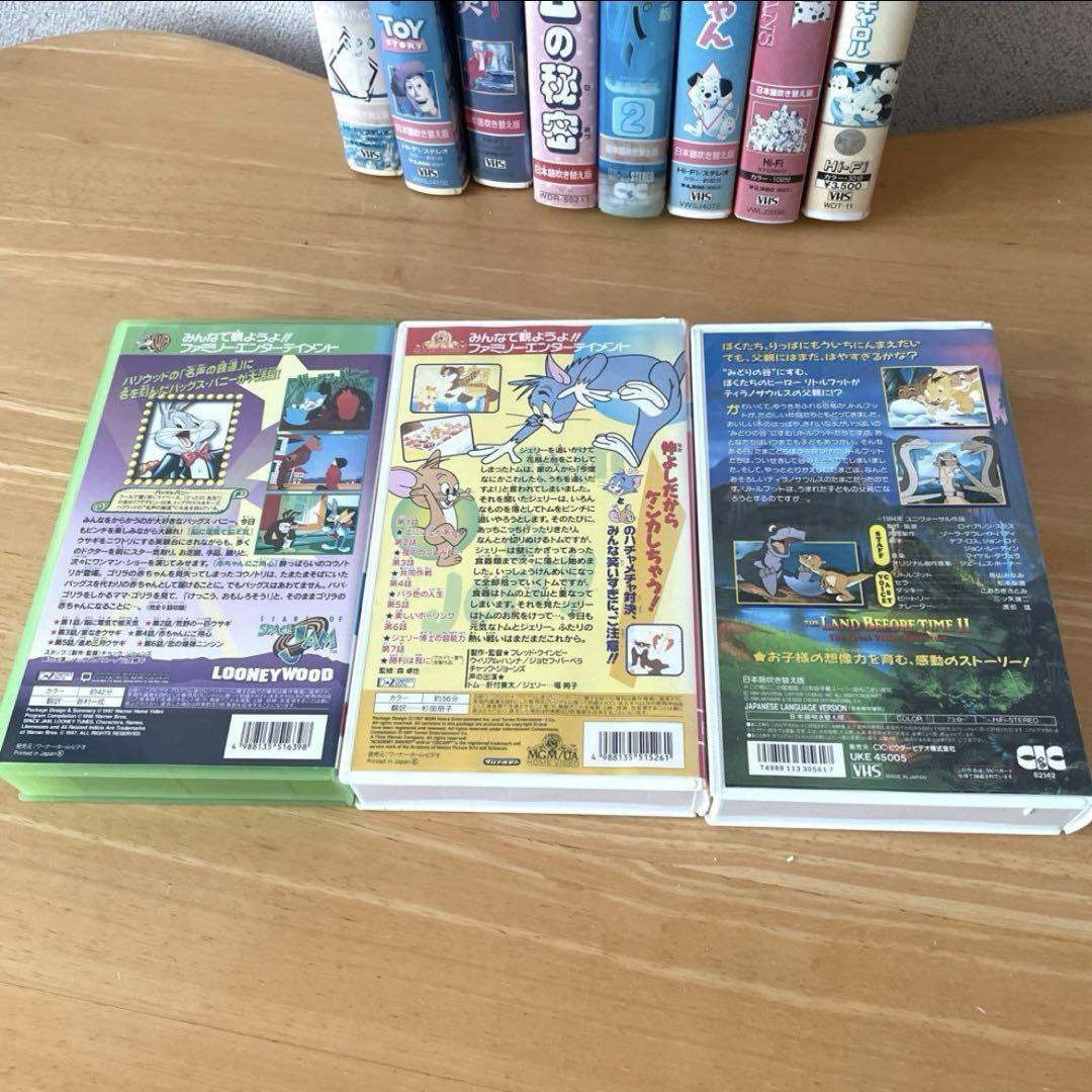 バラ売りOK】 ディズニー他 アニメ VHS ビデオ 33本セット