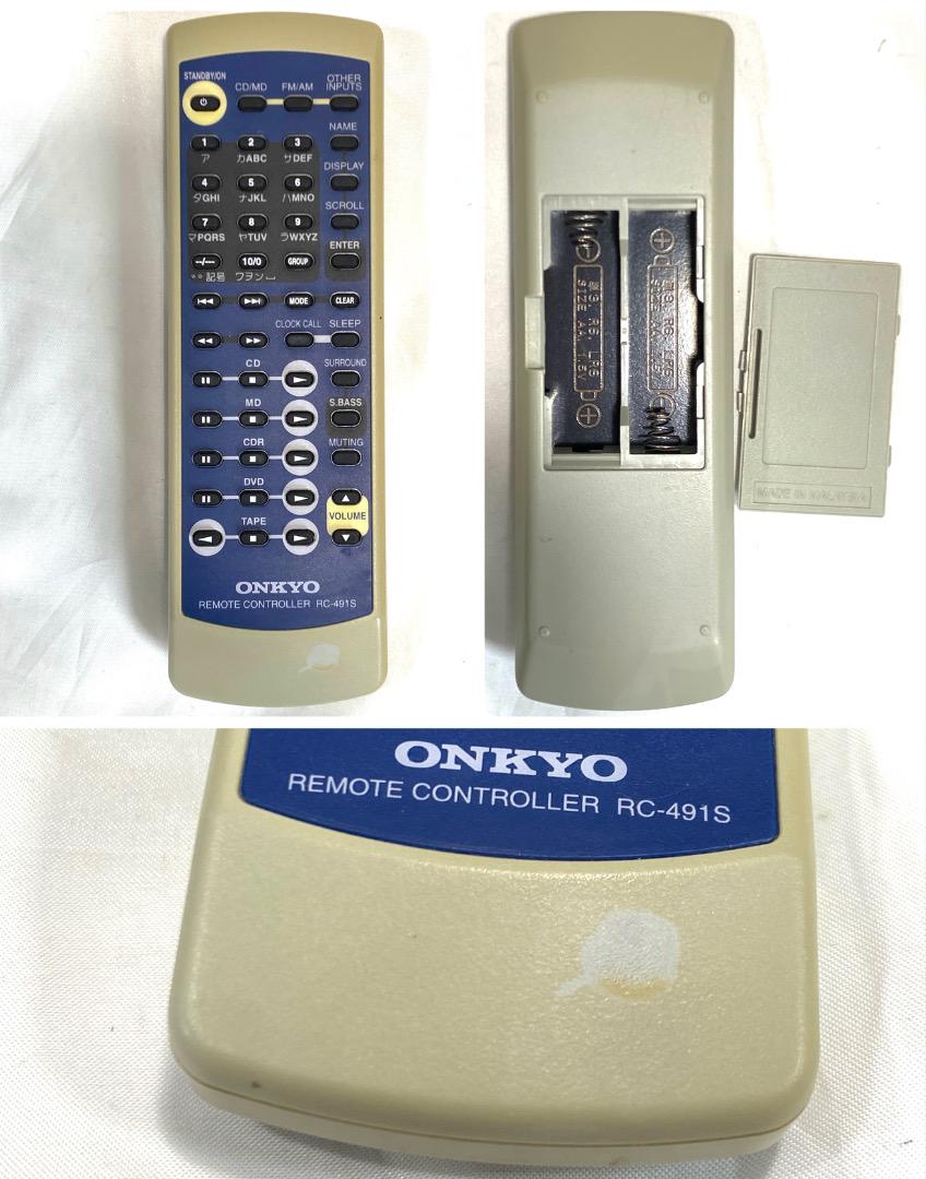 ONKYO FR-N3X ミニコンポ リモコン付 CD/MD/チューナー/アンプ