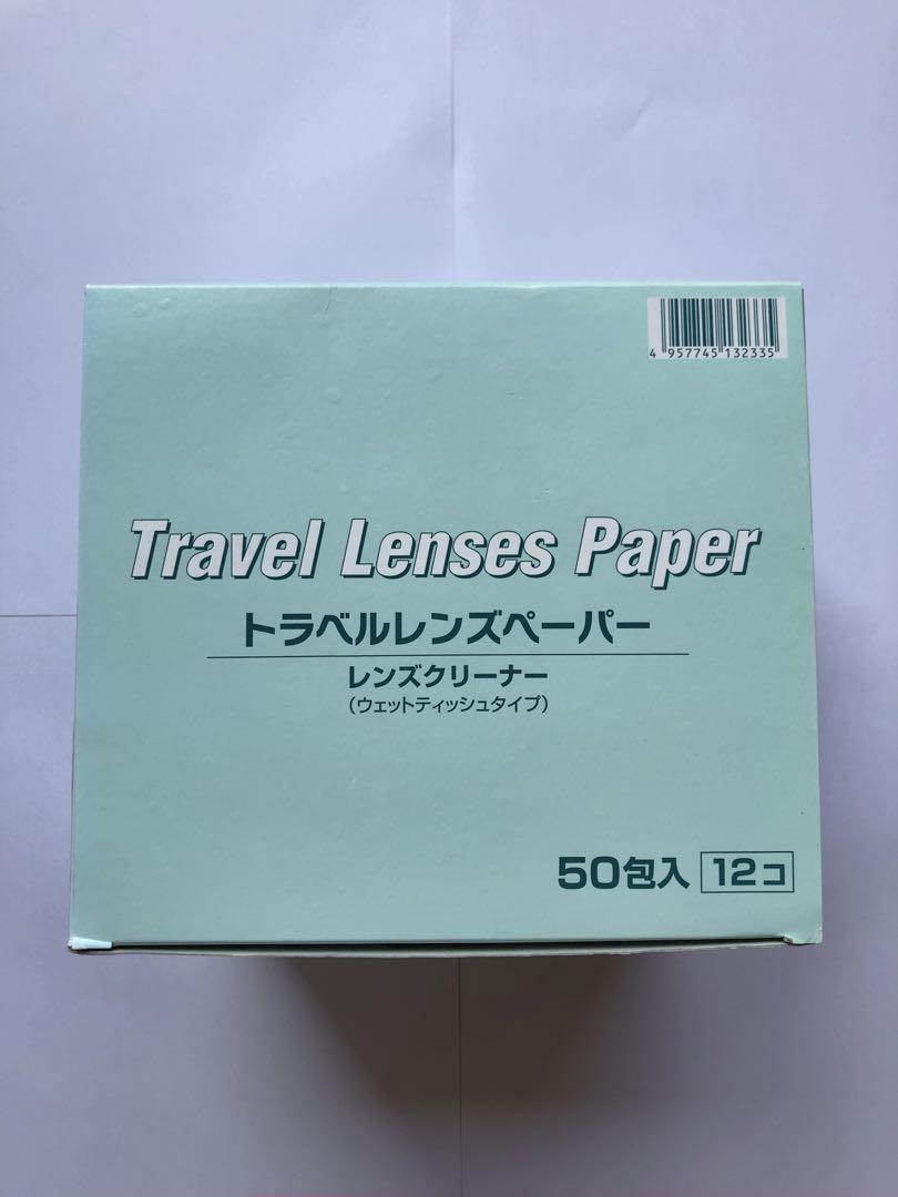 PEARL Travel Lenses Paper メガネクリーナー