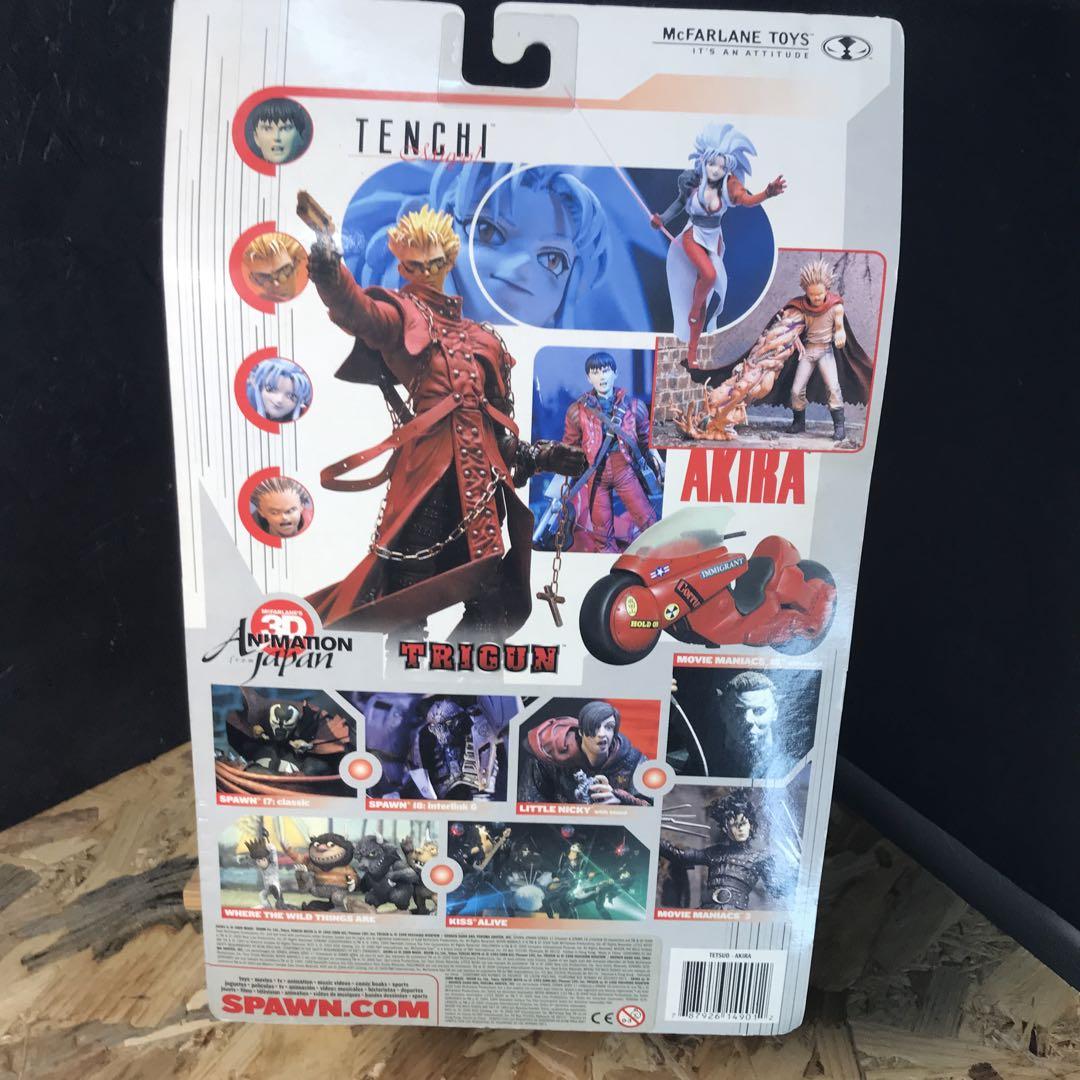 3Dアニメーション フロム ジャパン AKIRA 鉄雄 完成品フィギュア