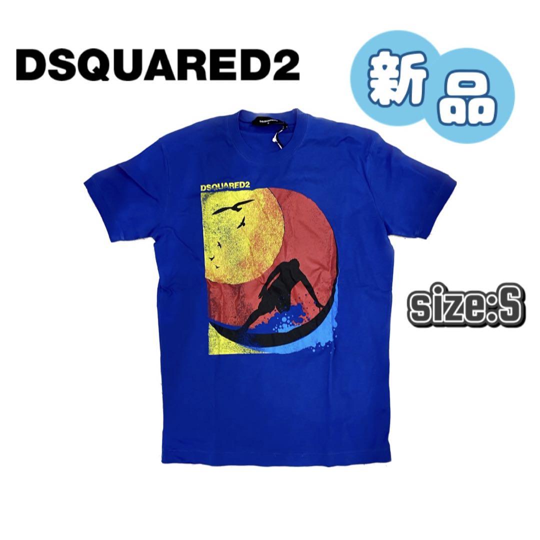 新品】DSQ2 ディースク 半袖 Tシャツ 青 Sサイズ 独特な店 8750円