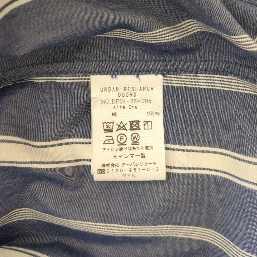 【送料無料】フォーク＆スプーン バンドカラーシャツワンピース セット 親子コーデ