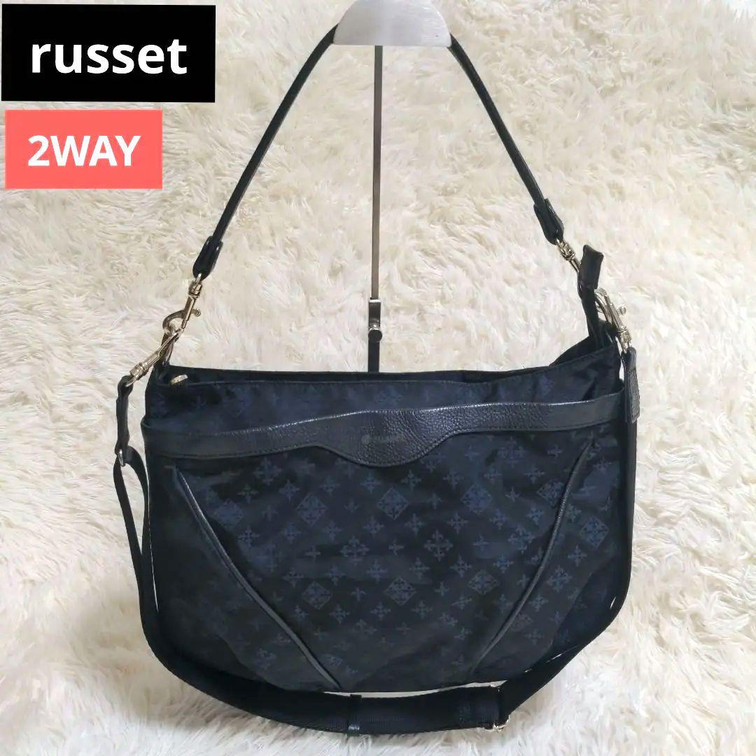 【2WAY】russet ラシット ショルダー トートバッグ A4 ネイビーバッグ