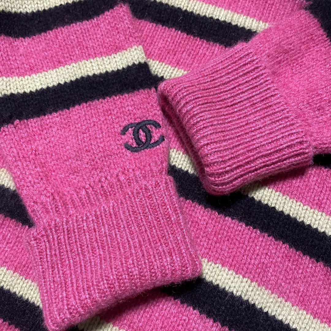 します ココちゃん様専用 ニット セーター cvqyO-m60319258187 CHANEL シャネル します