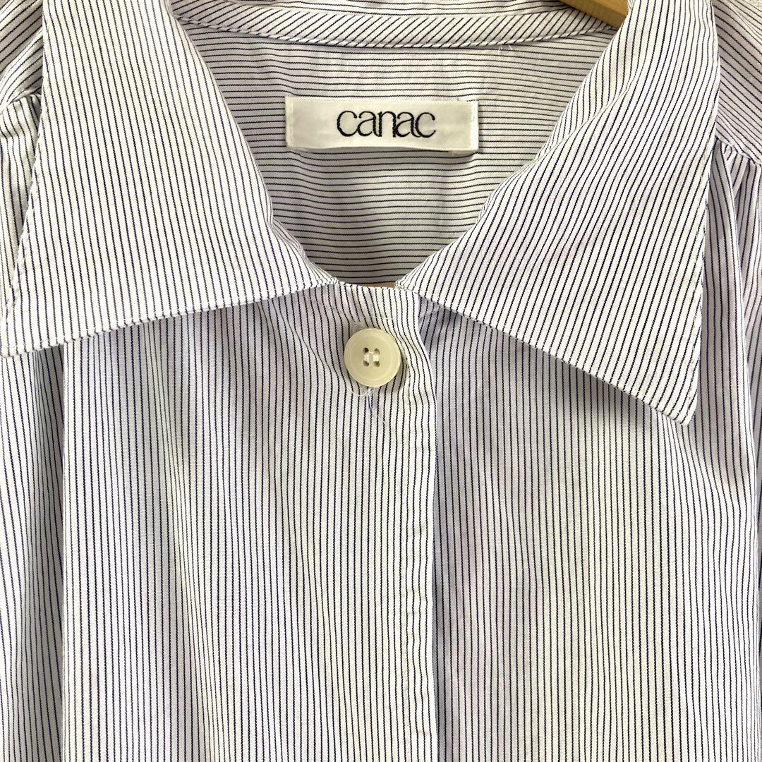 CANAC キャナック ルームウェア パジャマ コットン100% ブルー系