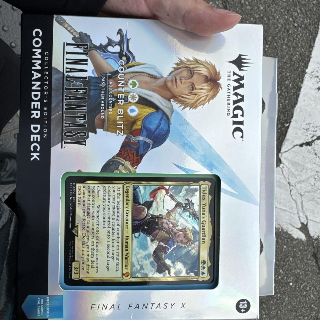 MTG ×FF コレクター版統率者デッキ カウンターブリッツ 日本語版