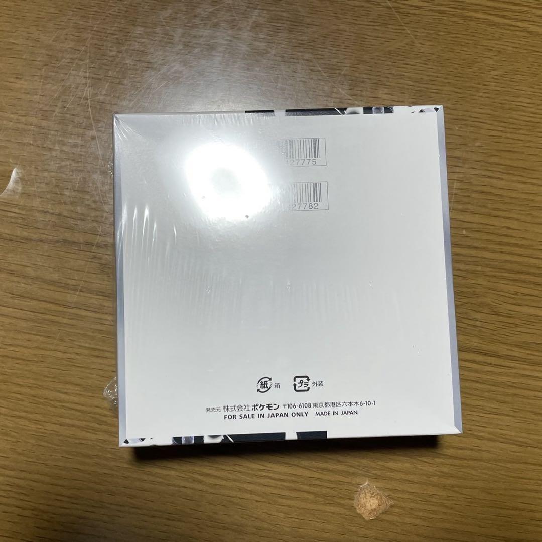 【 ポケモン産 】ポケモンカード　ホワイトフレア　BOX シュリンク付
