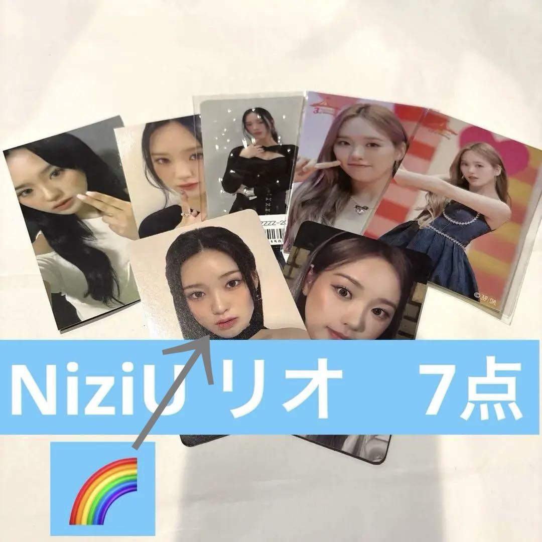 NiziU リオ まとめ売り - メルカリ