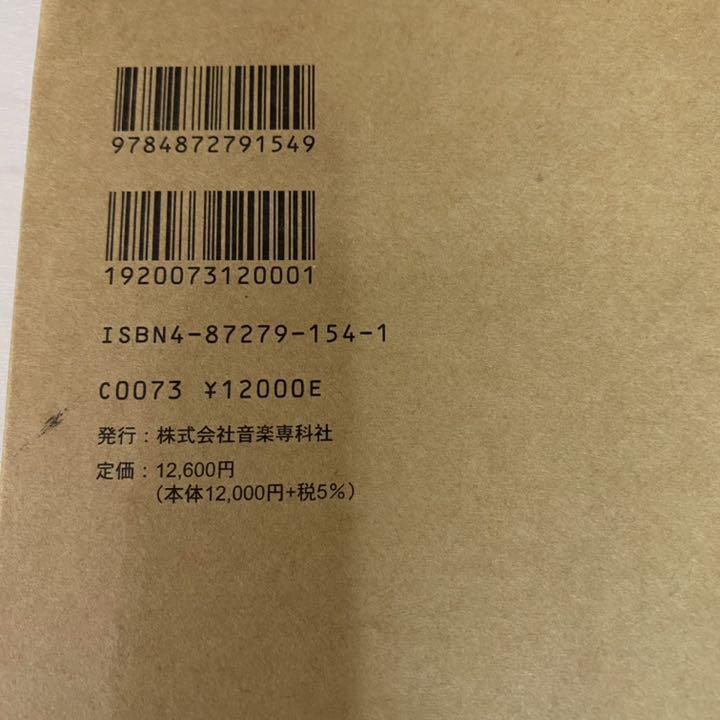 好評日本製 吉川晃司 写真集 vUOBu-m60320750151 風上に乞う 在庫あ好評