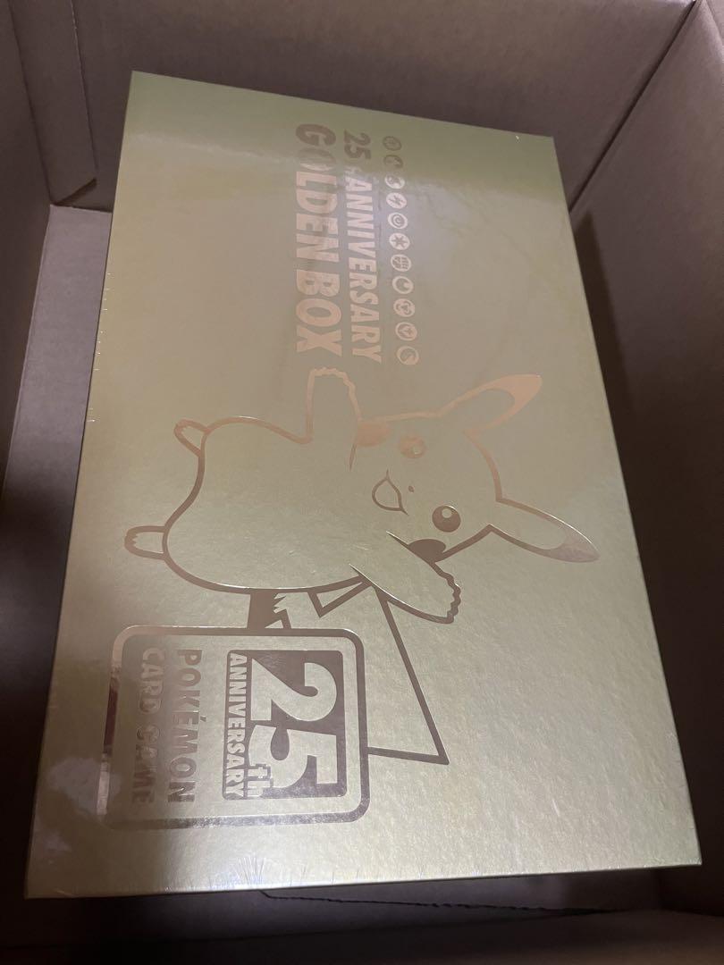 ポケモンカード 25th ANNIVERSARY GOLDEN BOX ポケモンカード 25th ANNIVERSARY GOLDEN BOX