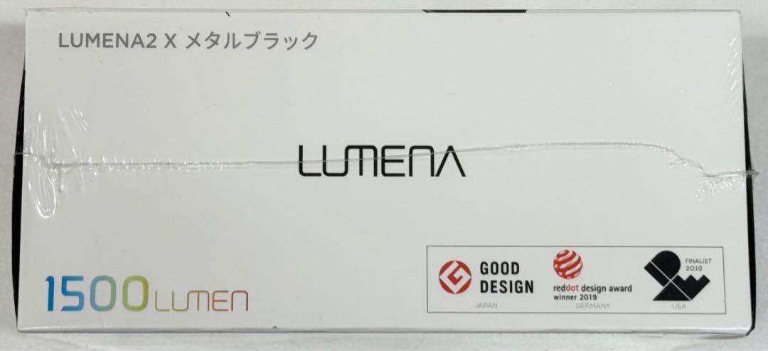yt-Camp  LUMENA2X メタルブラック　LEDランタン
