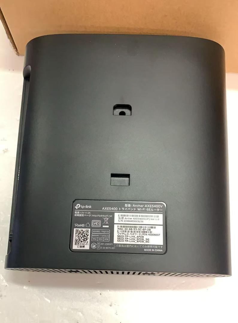 TP-Link 無線LAN WiFi 6E ルーター AXE5400