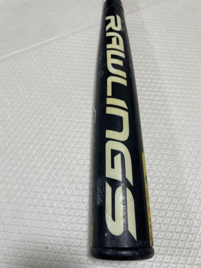 ⚾️ローリングス　ハイパーマッハ3 軟式　HYPER MACH3 トップバランス