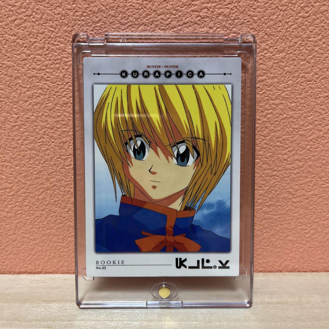 HUNTER×HUNTER カードダスマスターズ クラピカ 初版 No.97 初版】バンダイ カードダスマスターズ ハンターハンター