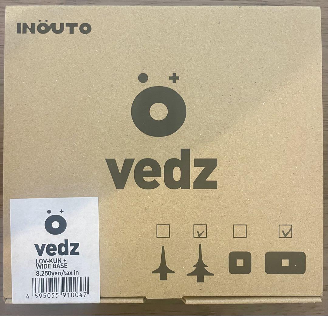 INOUTO Vedz 薪割り機　薪割り台　ロブ君＋ワイドベース