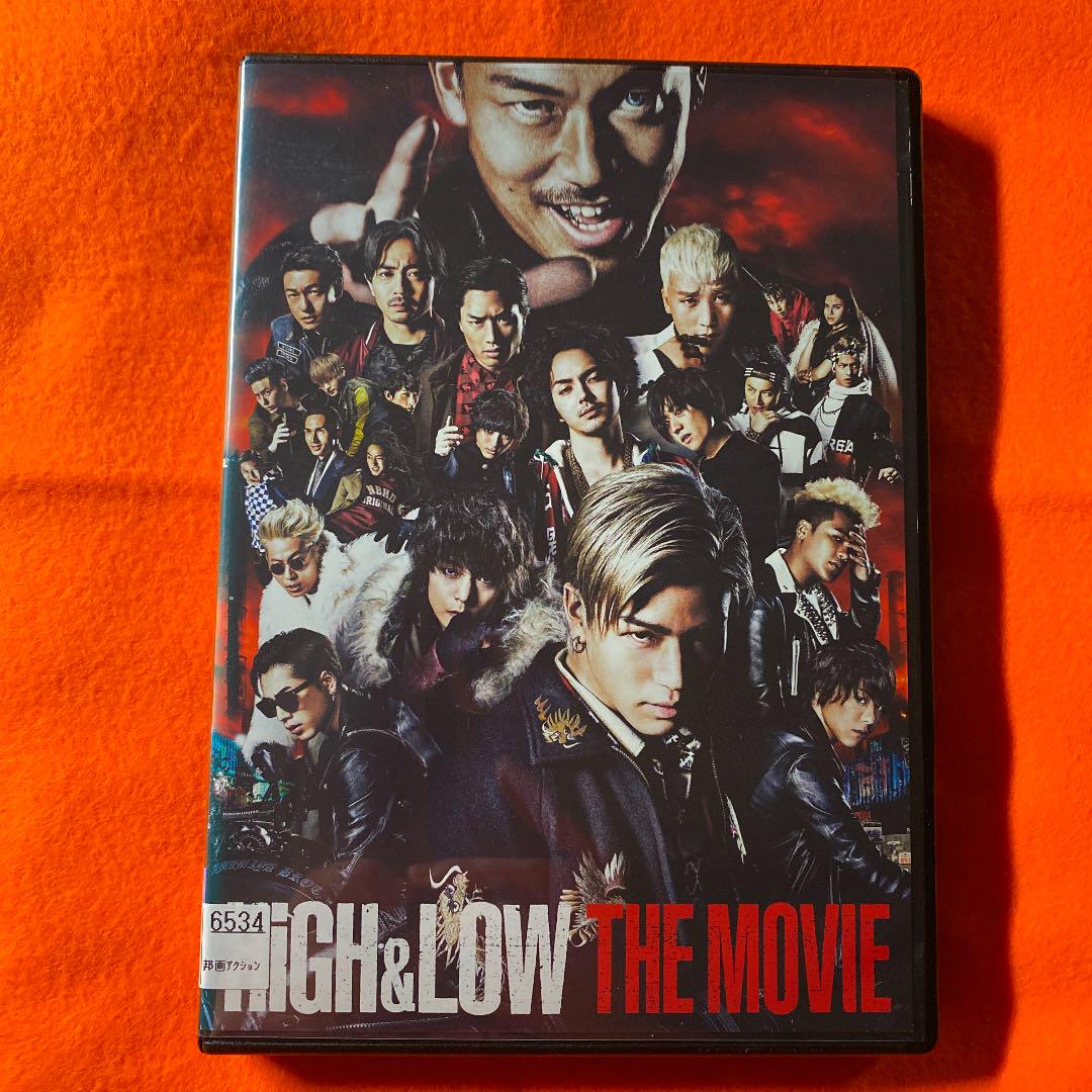 メルカリ 映画 High Low The Movie レンタル落ちdvd 日本映画 700 中古や未使用のフリマ メルカリ 映画 High Low The Movie レンタル落ちdvd 日本映画 700 中古や未使用のフリマ