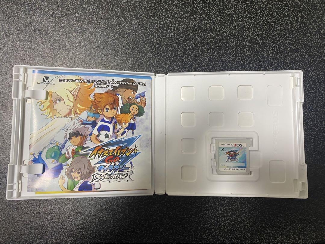 3DS イナズマイレブンGOギャラクシービックバン ソフト
