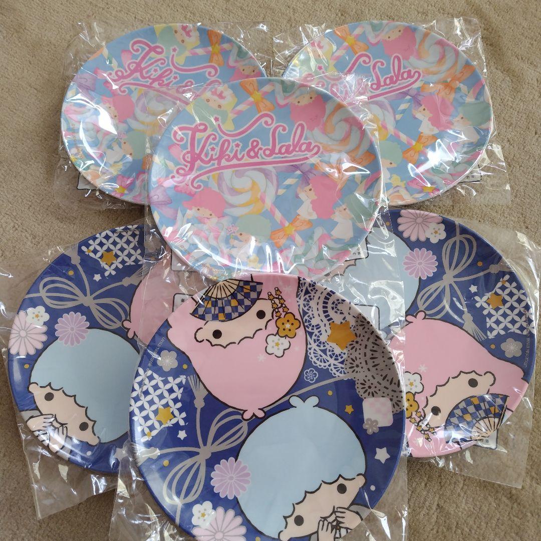 サンリオキャラクターズ、キキとララ、プレート