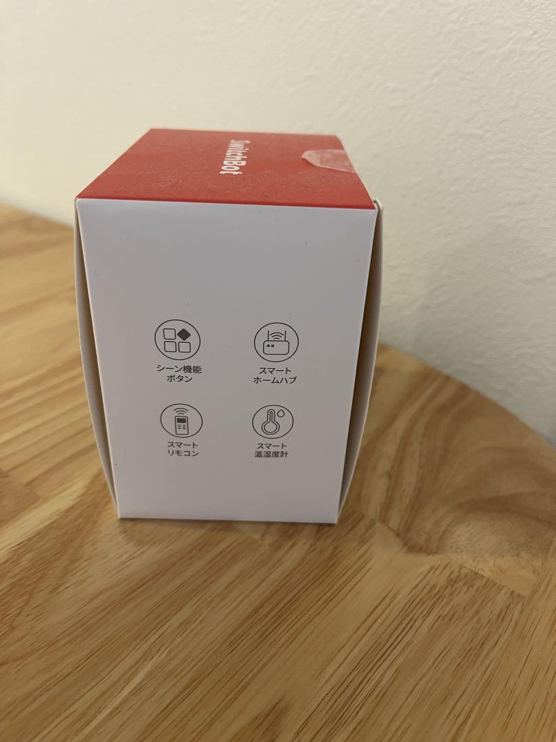 【新品未使用】【未開封】SwitchBot ハブ2 スマートリモコン