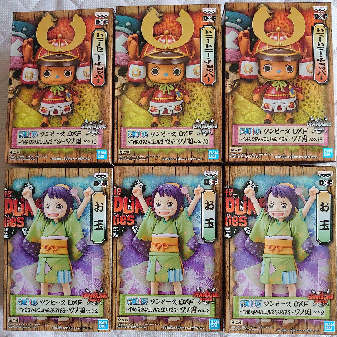 120600円 【送料無料/即納】 《激レア》ONE PIECE ロビン おロビ ワノ国 フィギュア 120600円 【送料無料/即納】 《激レア》ONE PIECE ロビン おロビ ワノ国 フィギュア
