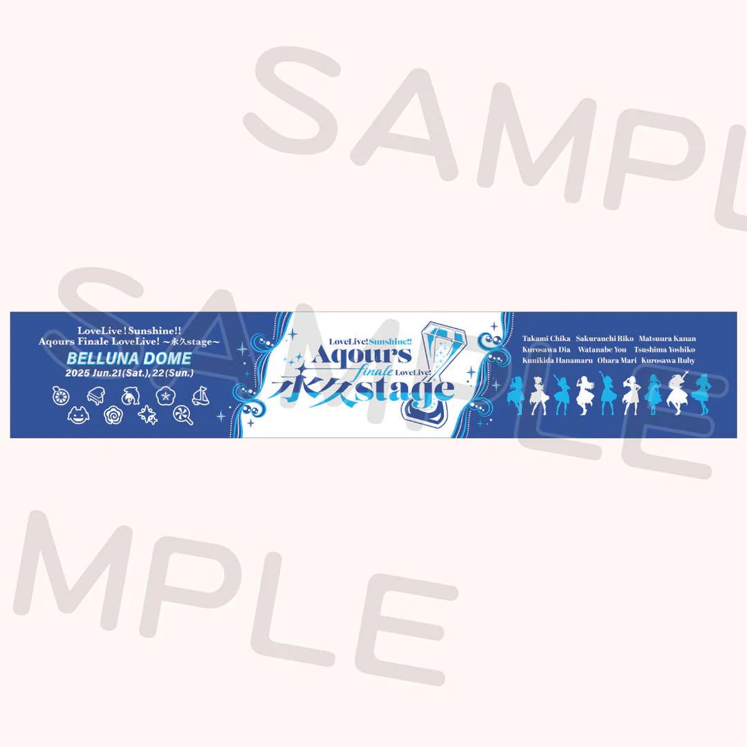 新品入荷 Aqours Finale メルカリ - マフラータオル 永久stage LoveLive! Tシャツ・アパレル