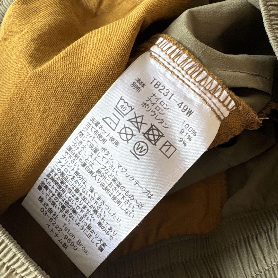 ランニングパンツ　レディースSサイズ