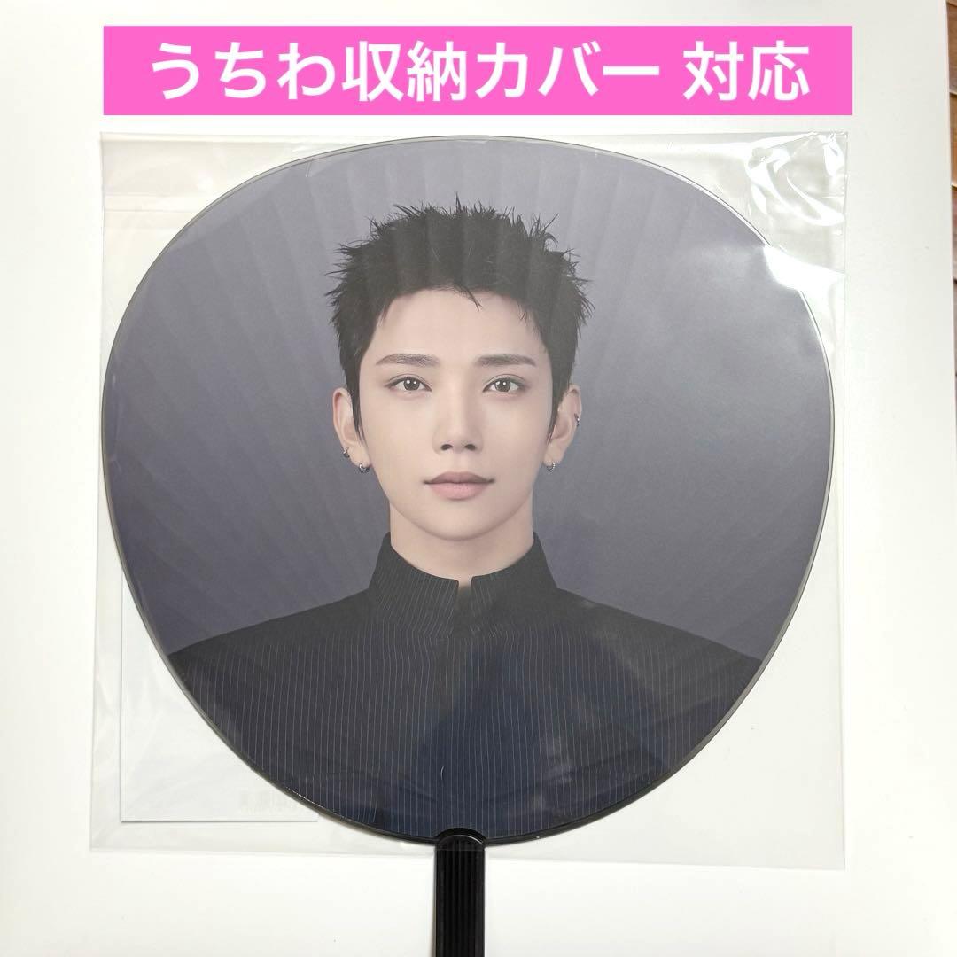 SEVENTEEN ジョシュア うちわ NEW_ IN JAPAN イルコン - メルカリ