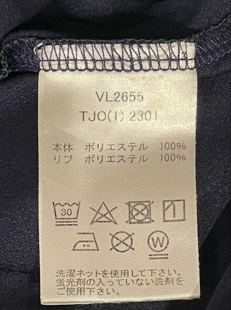 フィラ レディース テニスウェア セットアップ XL