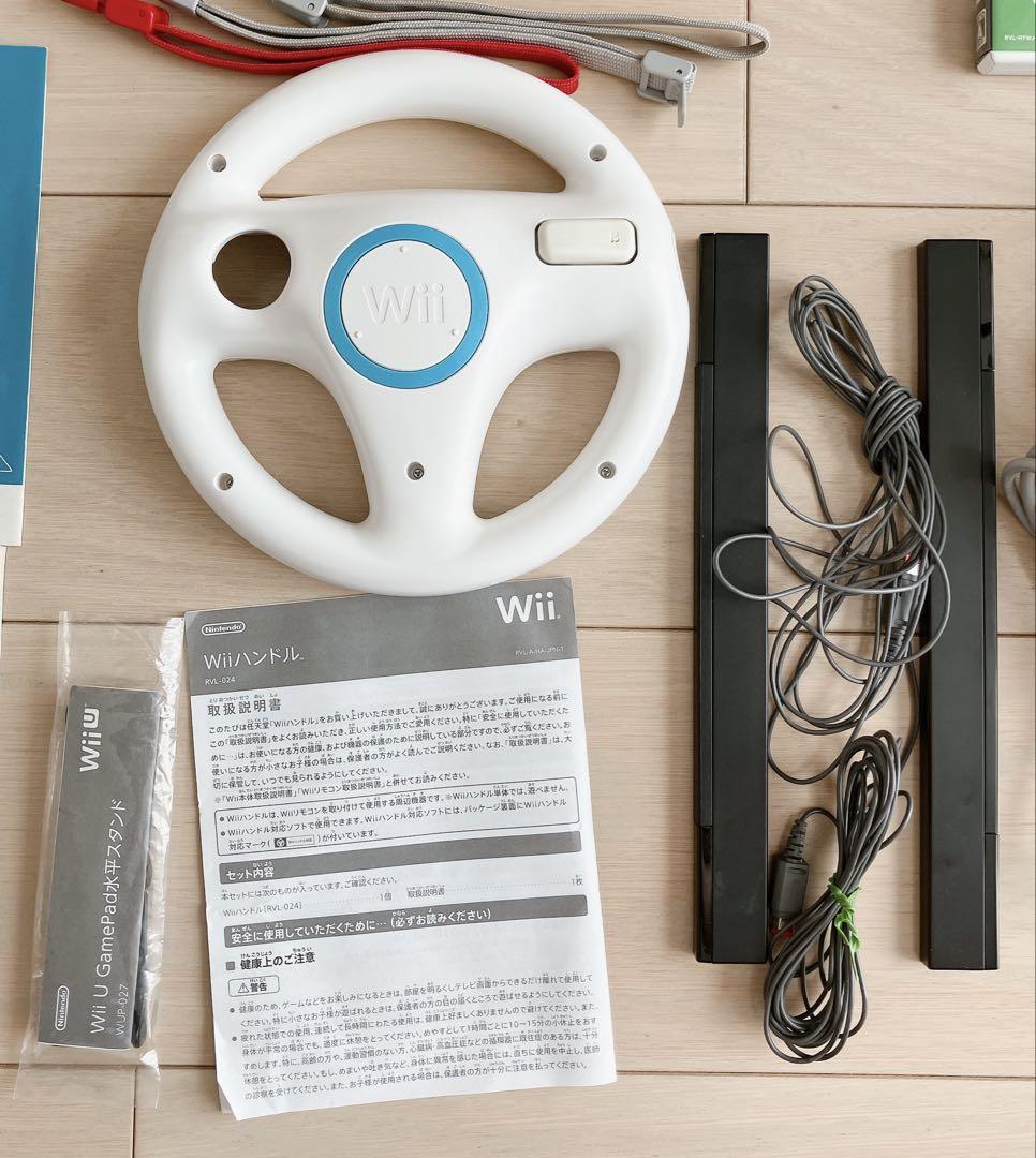 【Wii-014】すぐ遊べるセット【2人で遊べるセット】+ソフト15本付き Wii-014】すぐ遊べるセット【2人で遊べるセット】+ソフト15本付き