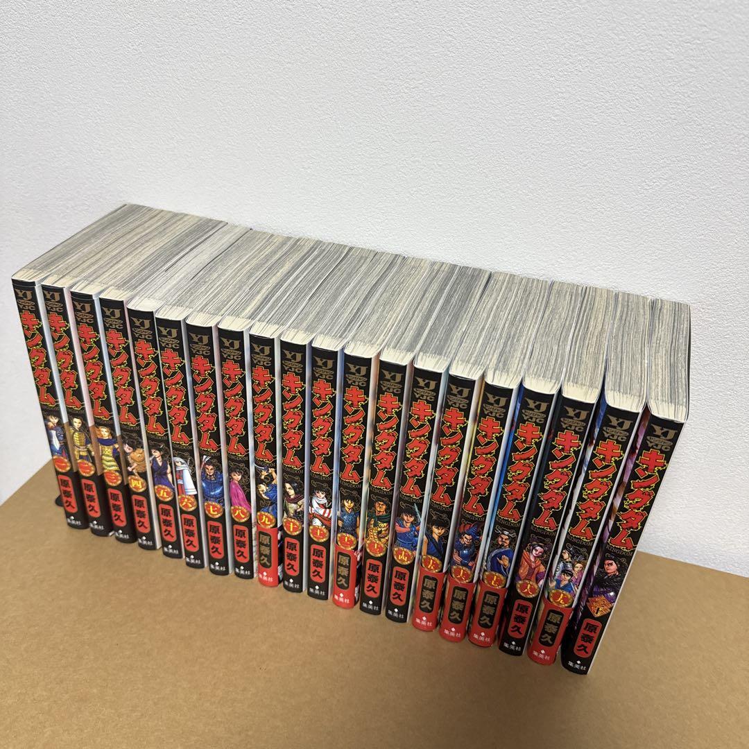 キングダム　1巻から60巻　セット キングダム コミック 全60冊セット |本 | 通販 | Amazon