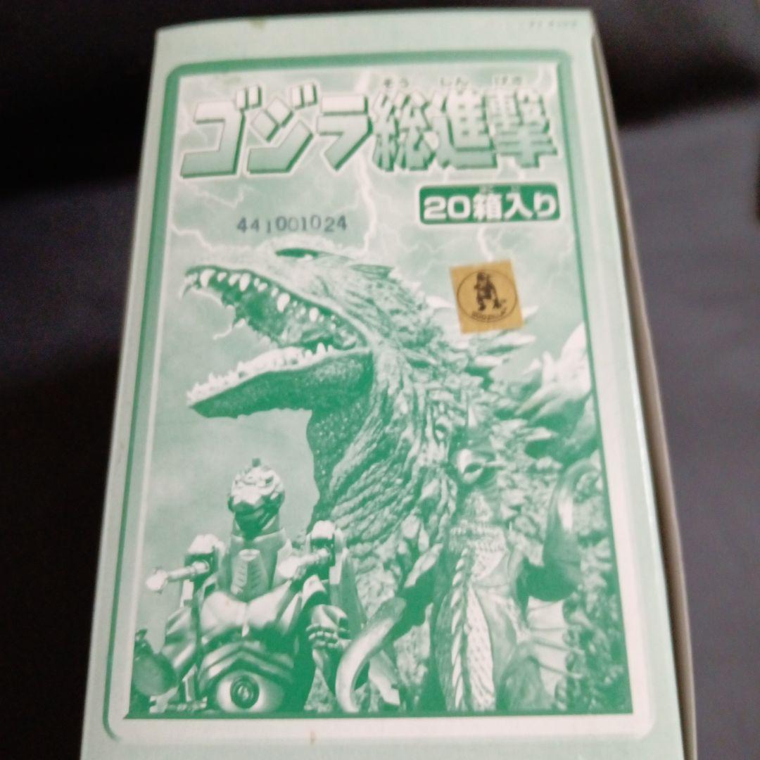 ゴジラ総進撃　全１９種 BANDAI 【中古】ゴジラ 総進撃 指人形 ソフビ フィギュア 全19種