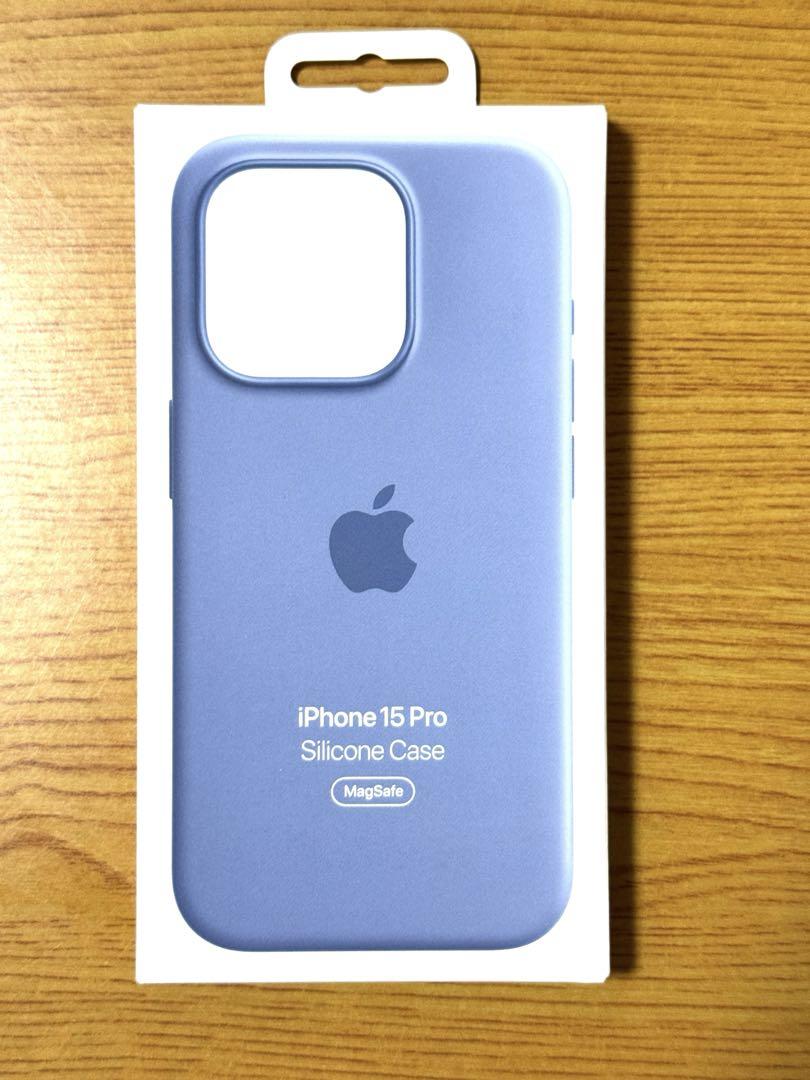 iPhone15pro 純正シリコンケース(ウインターブルー)