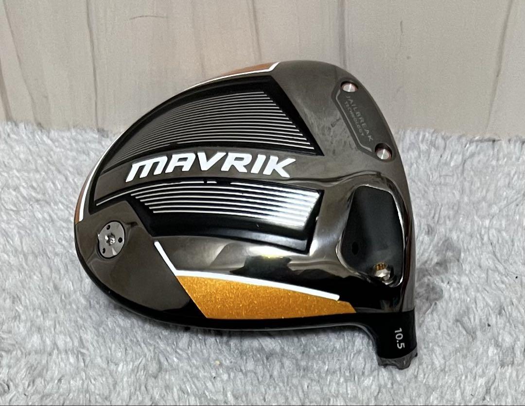 【ヘッドのみ】キャロウェイ　マーベリック　ドライバー　10.5度　ヘッドカバー付