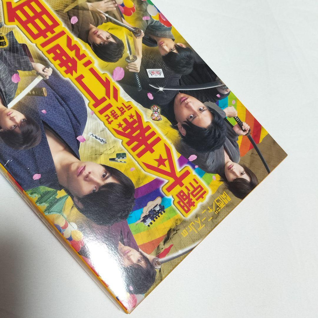 関西ジャニーズJr DVD SHOCHIKU STORE | 松竹ストア関西ジャニーズJr.の目指せ