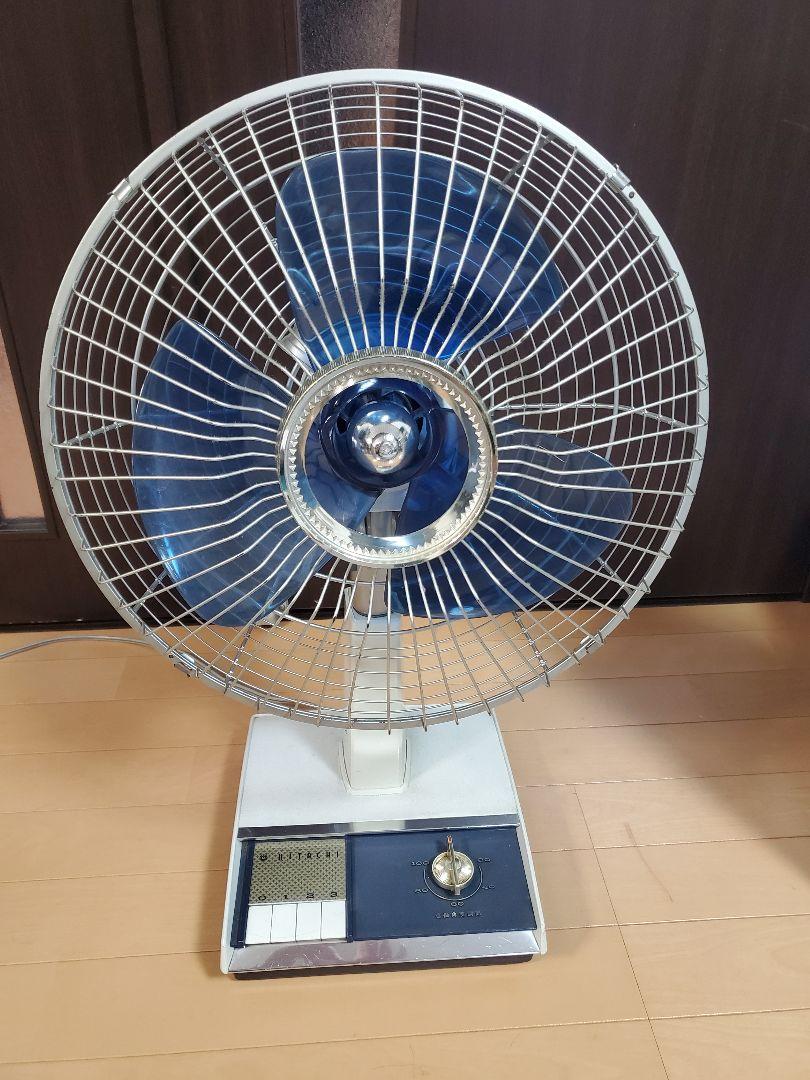 日立昭和レトロ扇風機 D-679 青3枚羽