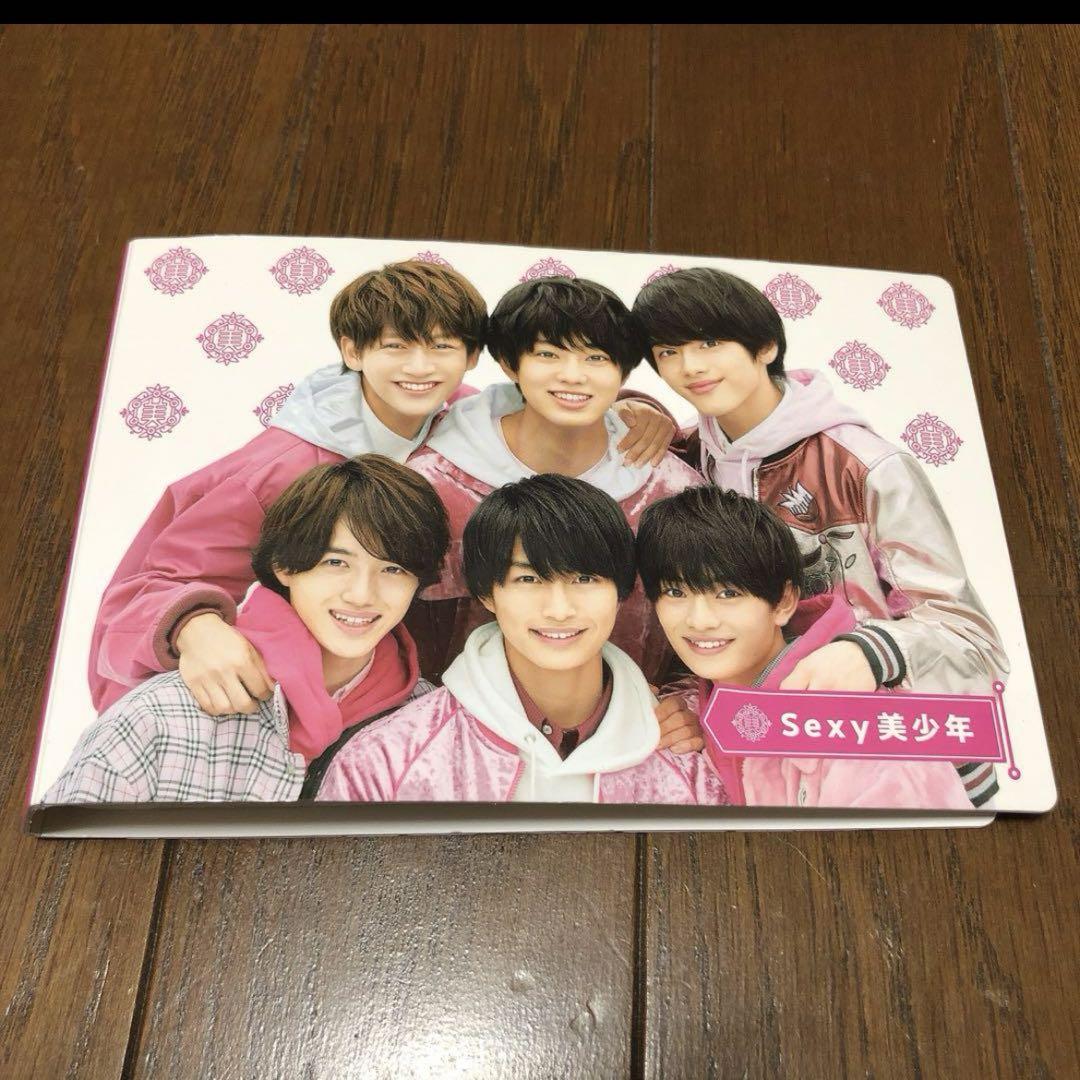岩﨑大昇 公式写真 まとめ売り - メルカリ