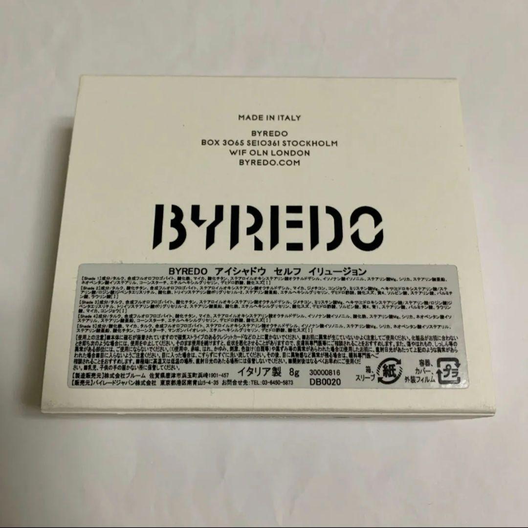BYREDO バイレード　アイシャドウ　セルフ　イリュージョン