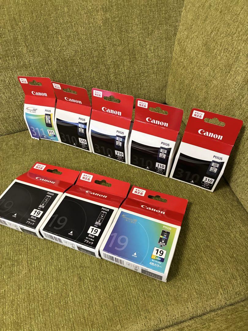 Canon PIXUS インクカートリッジ　BC-310 BC-311 他