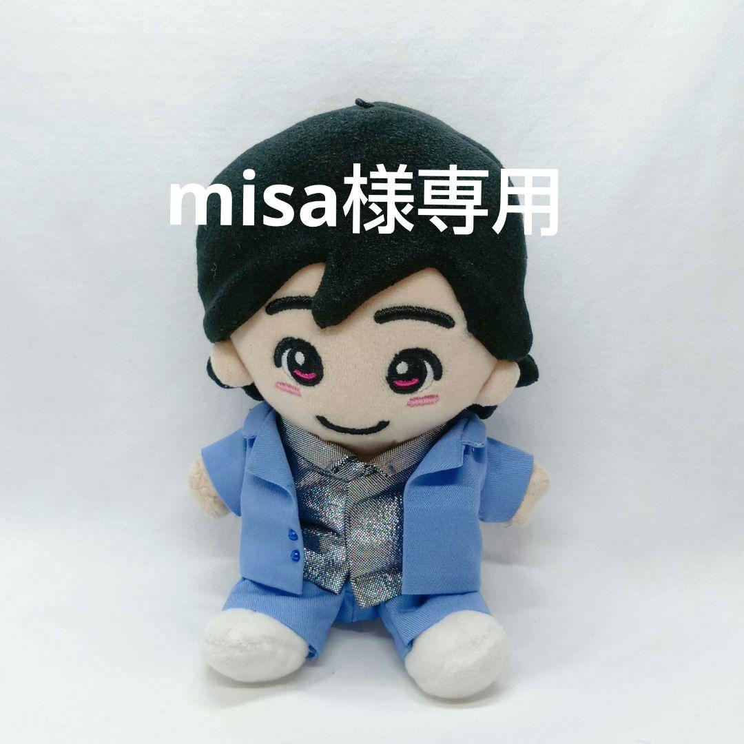 misa様ご確認用