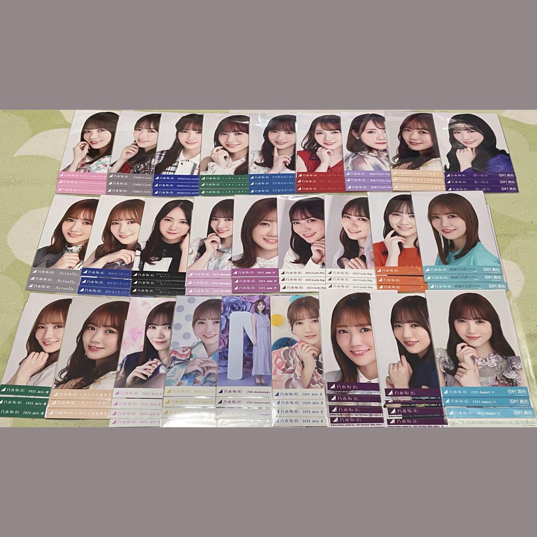 乃木坂46 田村真佑 生写真 まとめ売り 124コンプ+バラ71枚