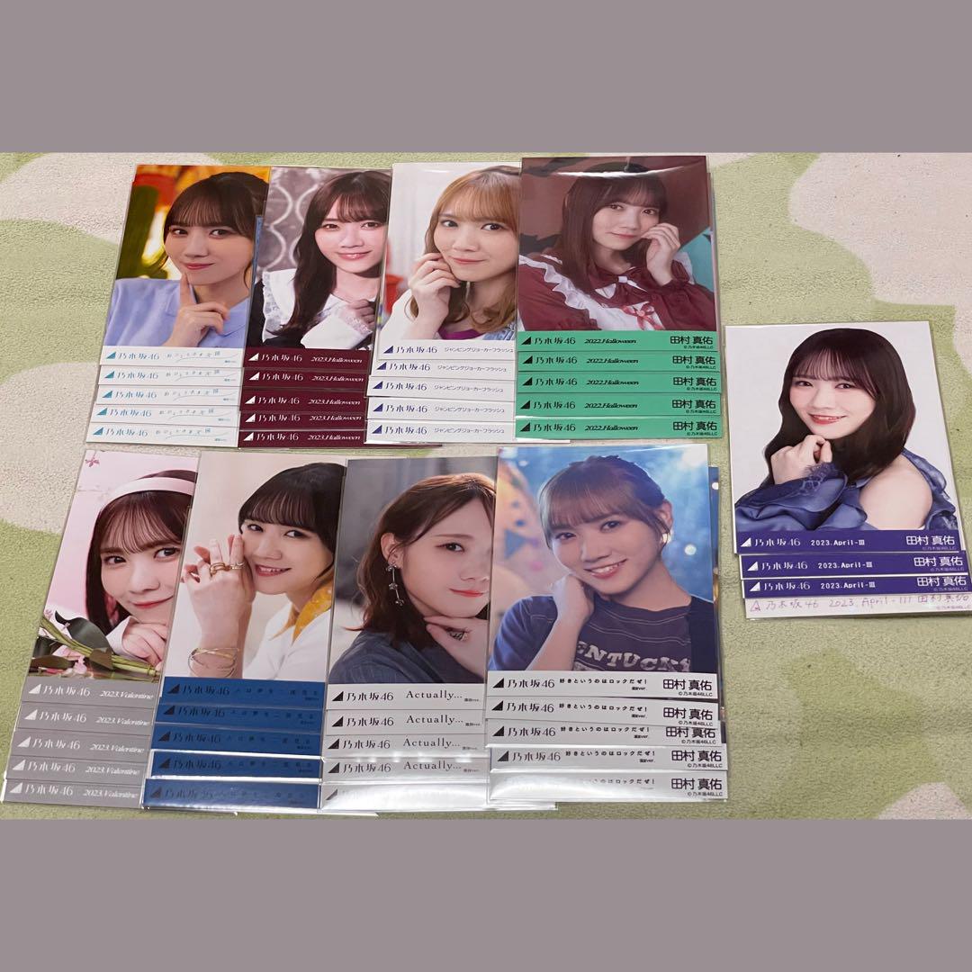 乃木坂46 田村真佑 生写真 まとめ売り 124コンプ+バラ71枚