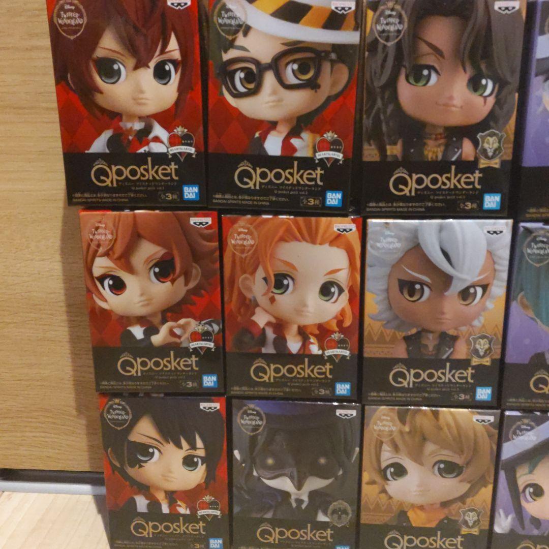 正規品大得価 Qposketpetit ツイステセット 1gTIm-m60333314912 新品得価