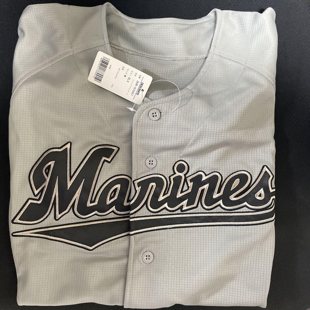 Marines ユニフォーム グレー レプリカ メッシュ 新品未使用