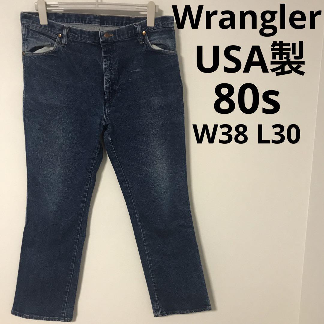 ラングラー wrangler デニム 80s USA製 ビンテージ