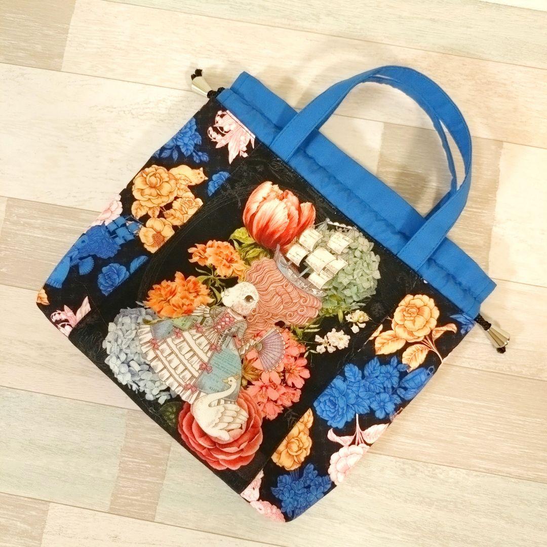 専用☆ 小さめ巾着バッグ ジョリーアントワネット2点☆ジョリーフルール