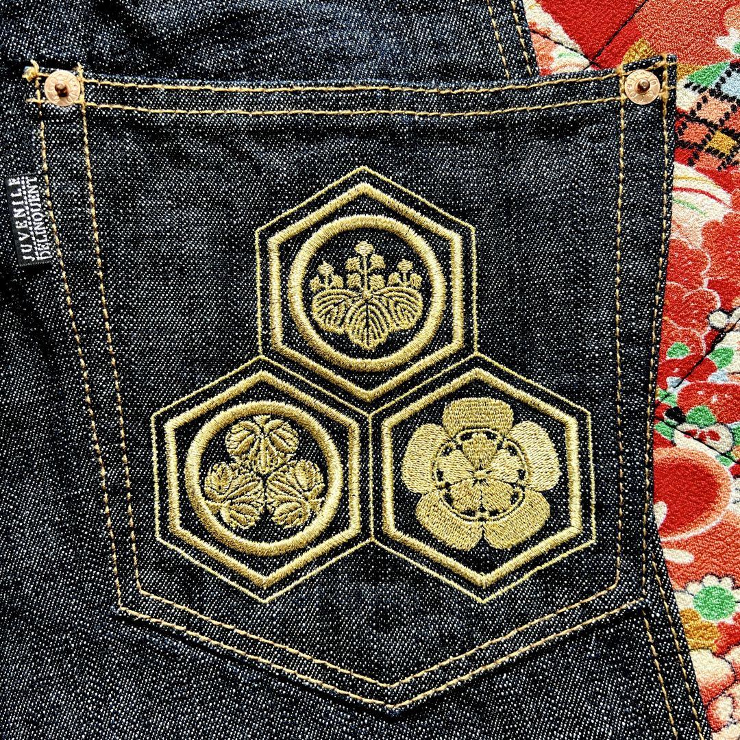 極美品！未使用級！ ジュベナイルデリンクエント インディゴ ジーンズ 日本製