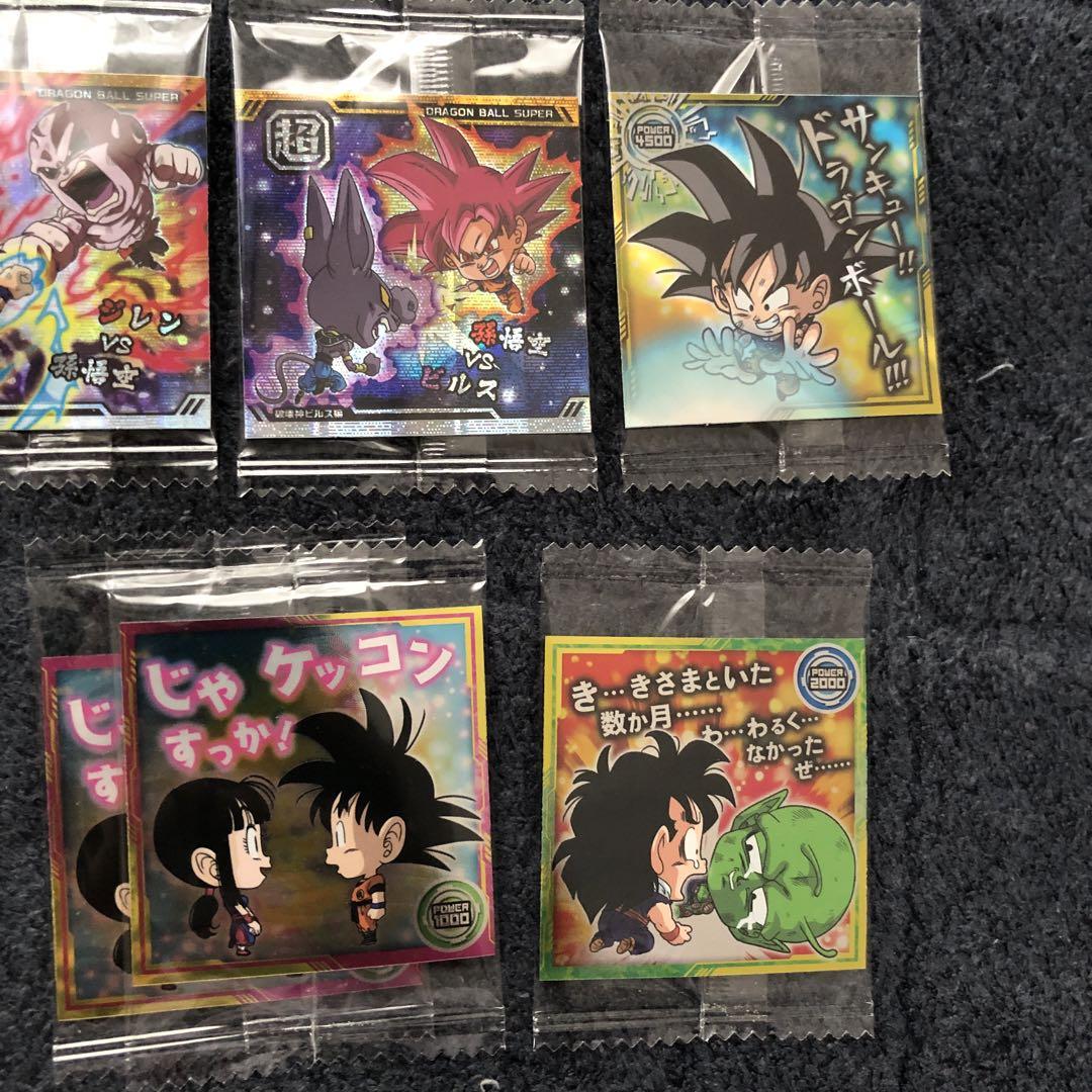 ドラゴンボール ウエハース 破壊神ビルス編 14枚セット - メルカリ