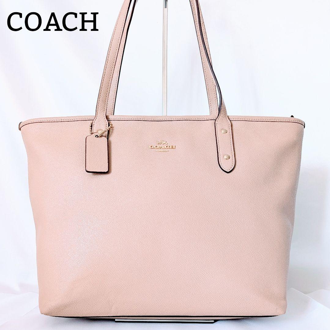 Coach ピンクベージュ トートバッグ 良品◎COACH トートバッグ レザー A4可 F58846 ピンクベージュ