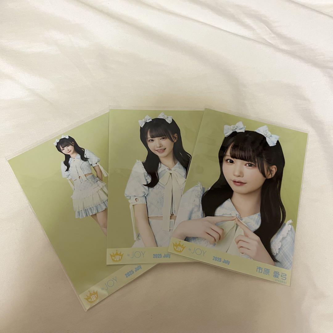 ニアジョイ 市原愛弓 ブルーハワイレモン 生写真 コンプ - メルカリ
