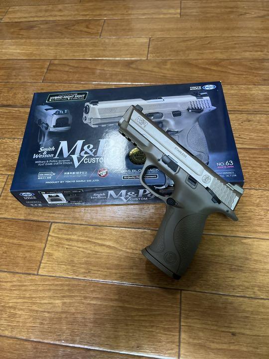 出産祝い 東京マルイ 18歳以上ガスブローバック CUSTOM V 9 MP SW - トイガン - madmex.co.nz 出産祝い 東京マルイ 18歳以上ガスブローバック CUSTOM V 9 MP SW - トイガン - madmex.co.nz